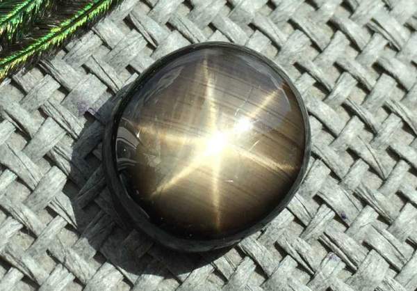 Star sapphire stone 13.31 ct